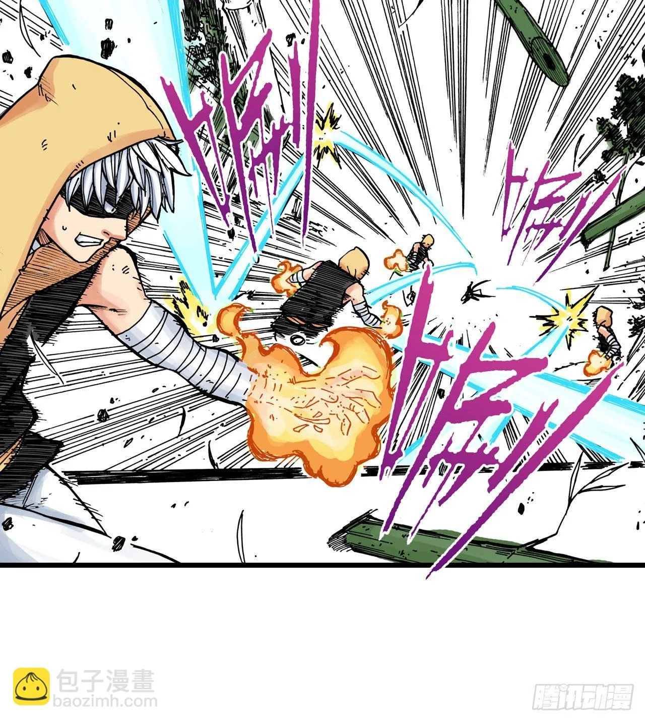 第39话 第20页