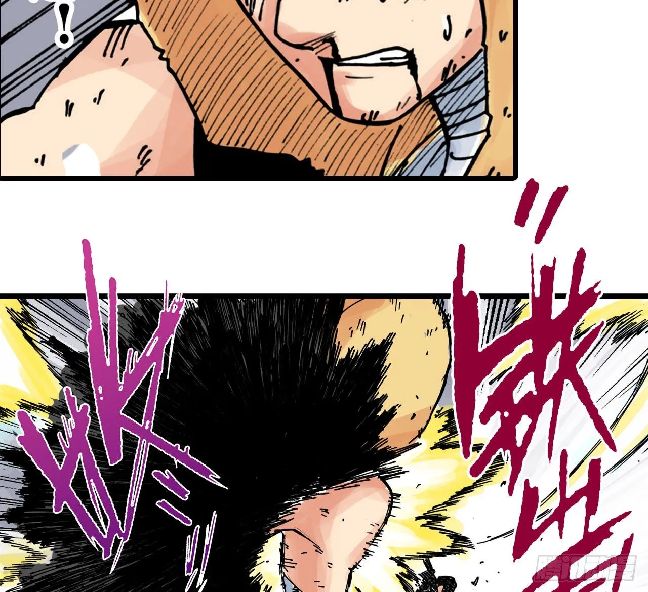 第39话 第25页