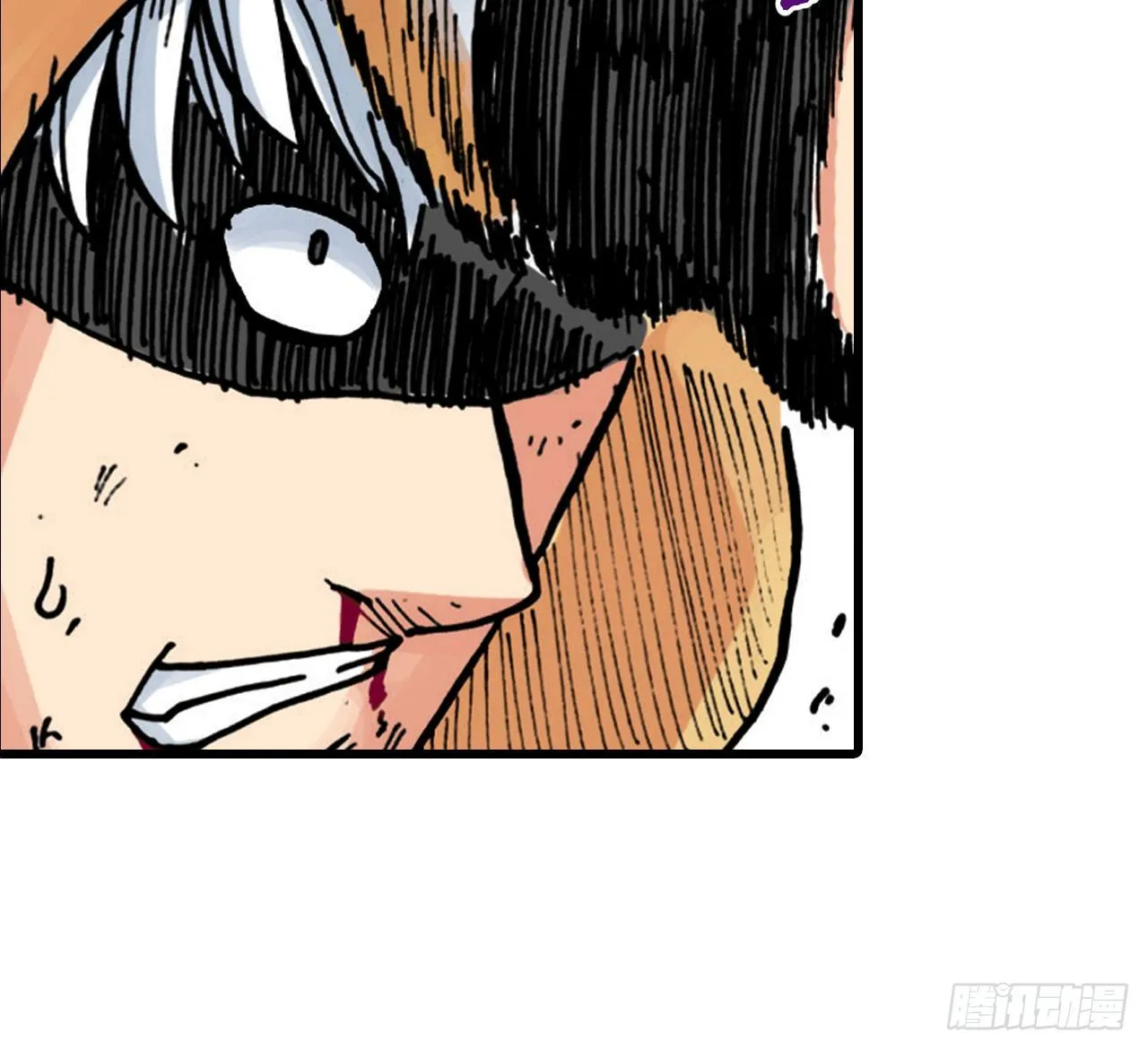 第39话 第30页
