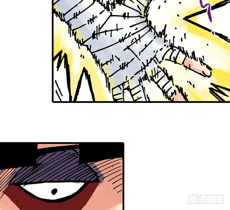 第38话 第15页