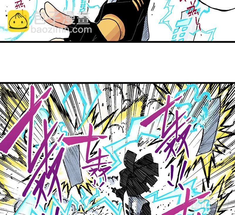 第38话 第19页