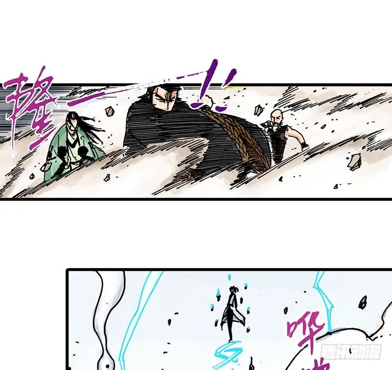 第38话 第21页