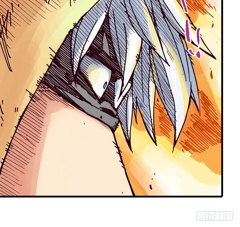 第38话 第27页