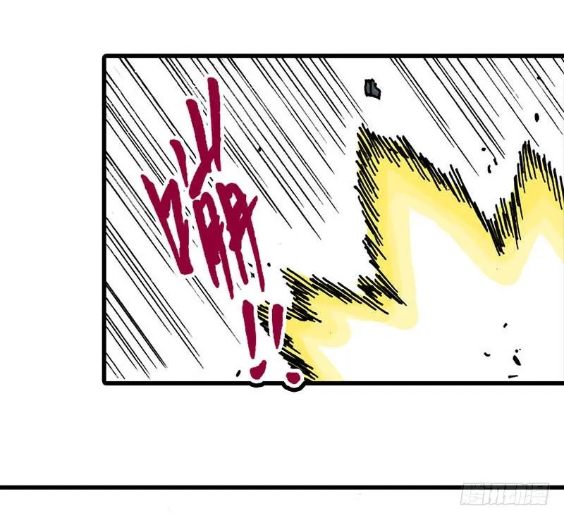 第37话 第12页