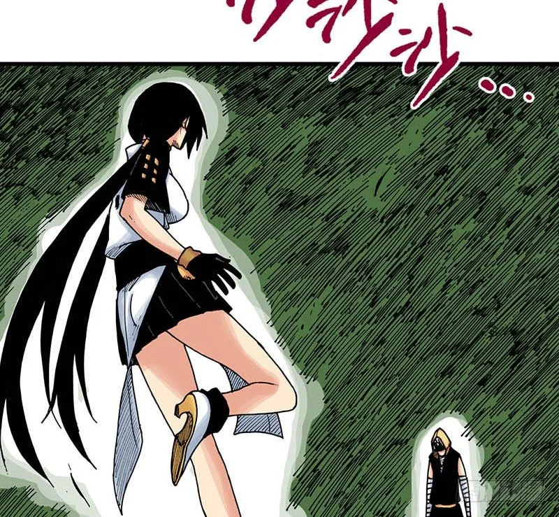 第37话 第16页