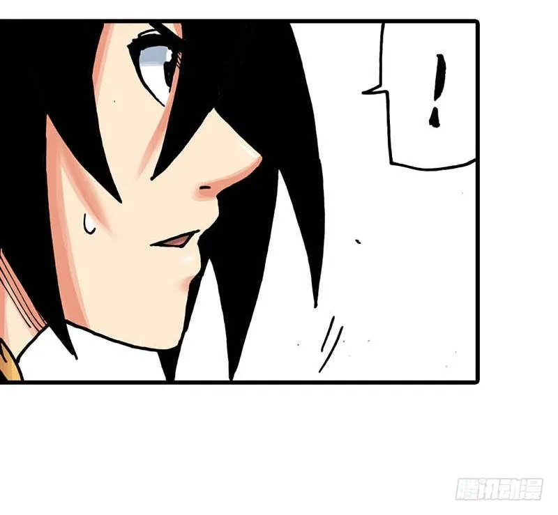 第37话 第21页