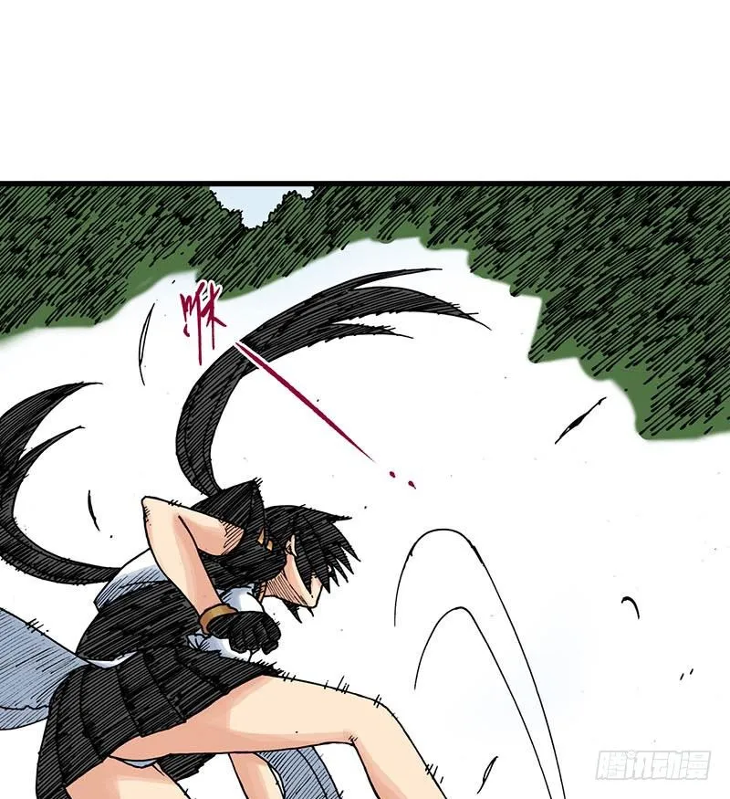 第37话 第22页
