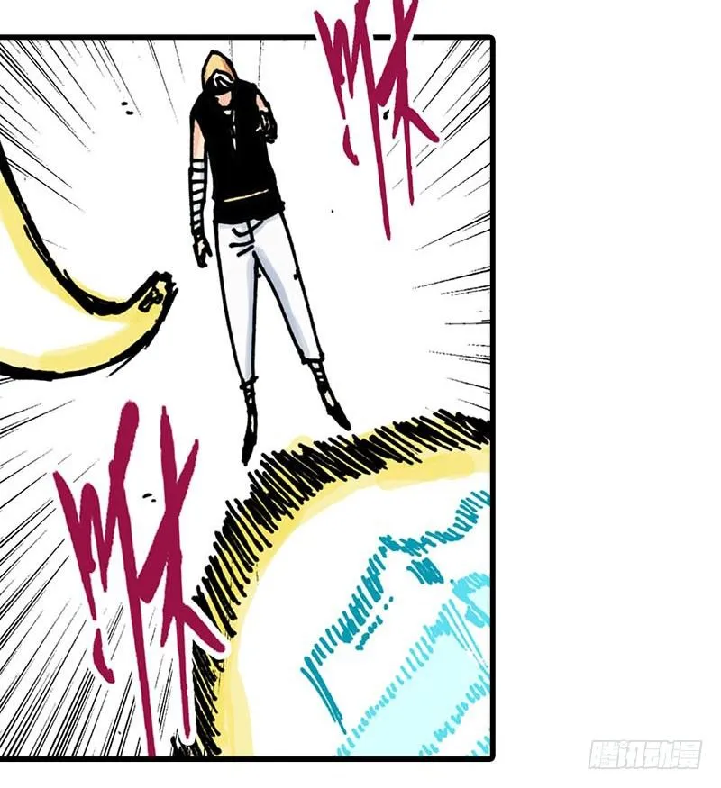 第37话 第29页