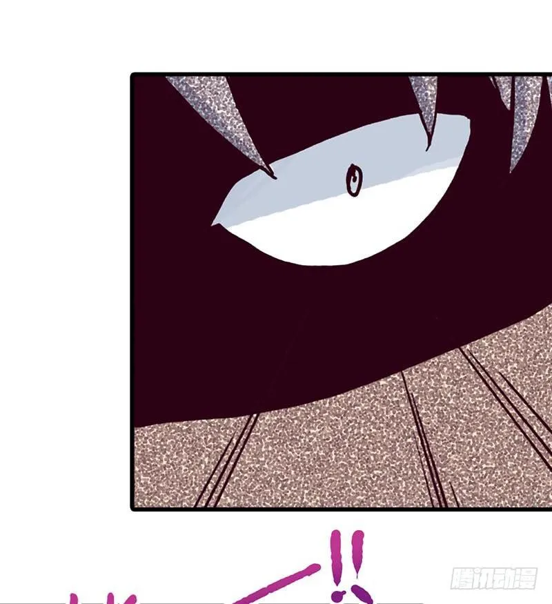 第37话 第30页