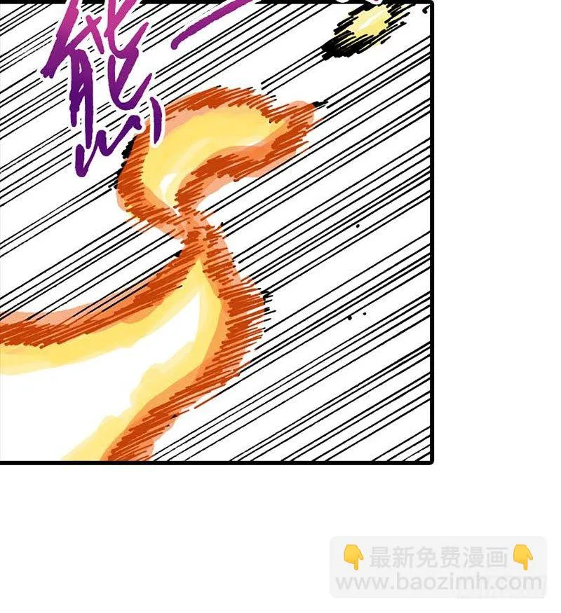 第37话 第31页