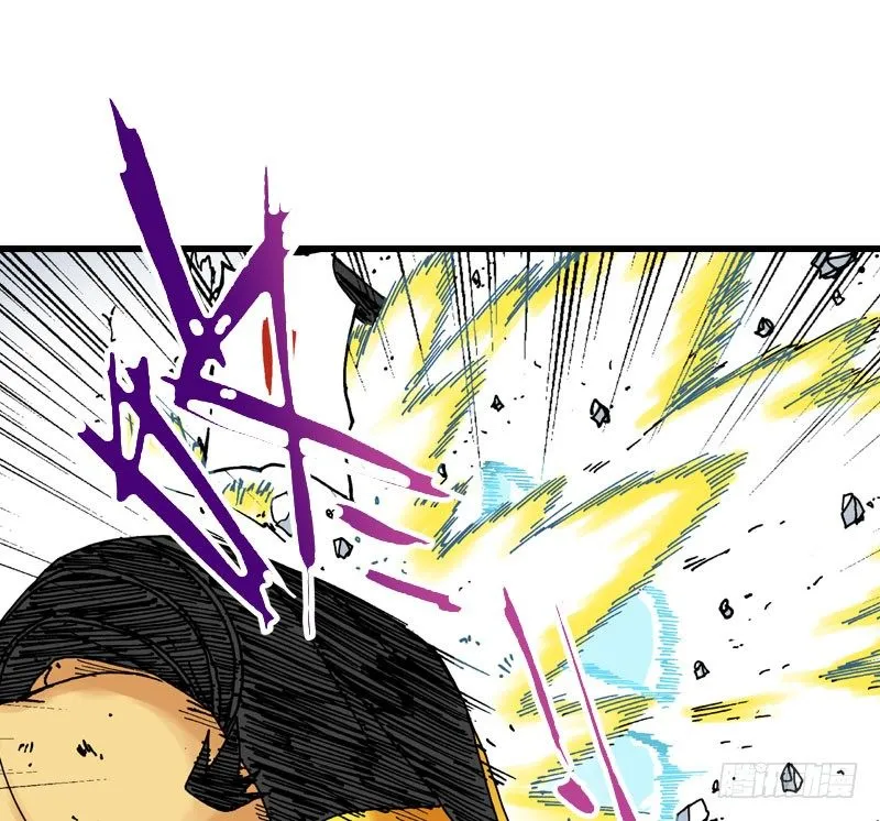 第36话 第4页