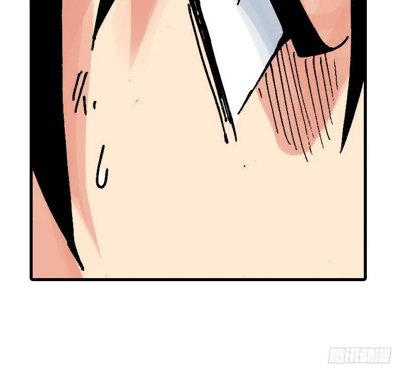 第36话 第11页