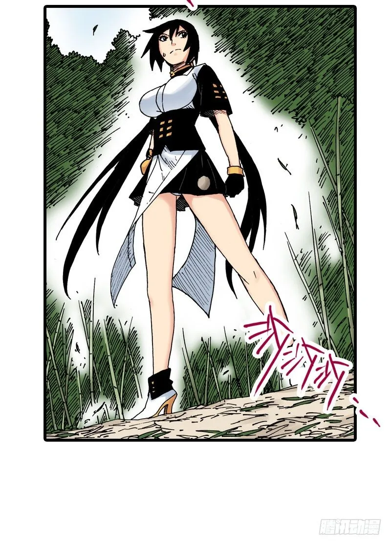 第36话 第28页
