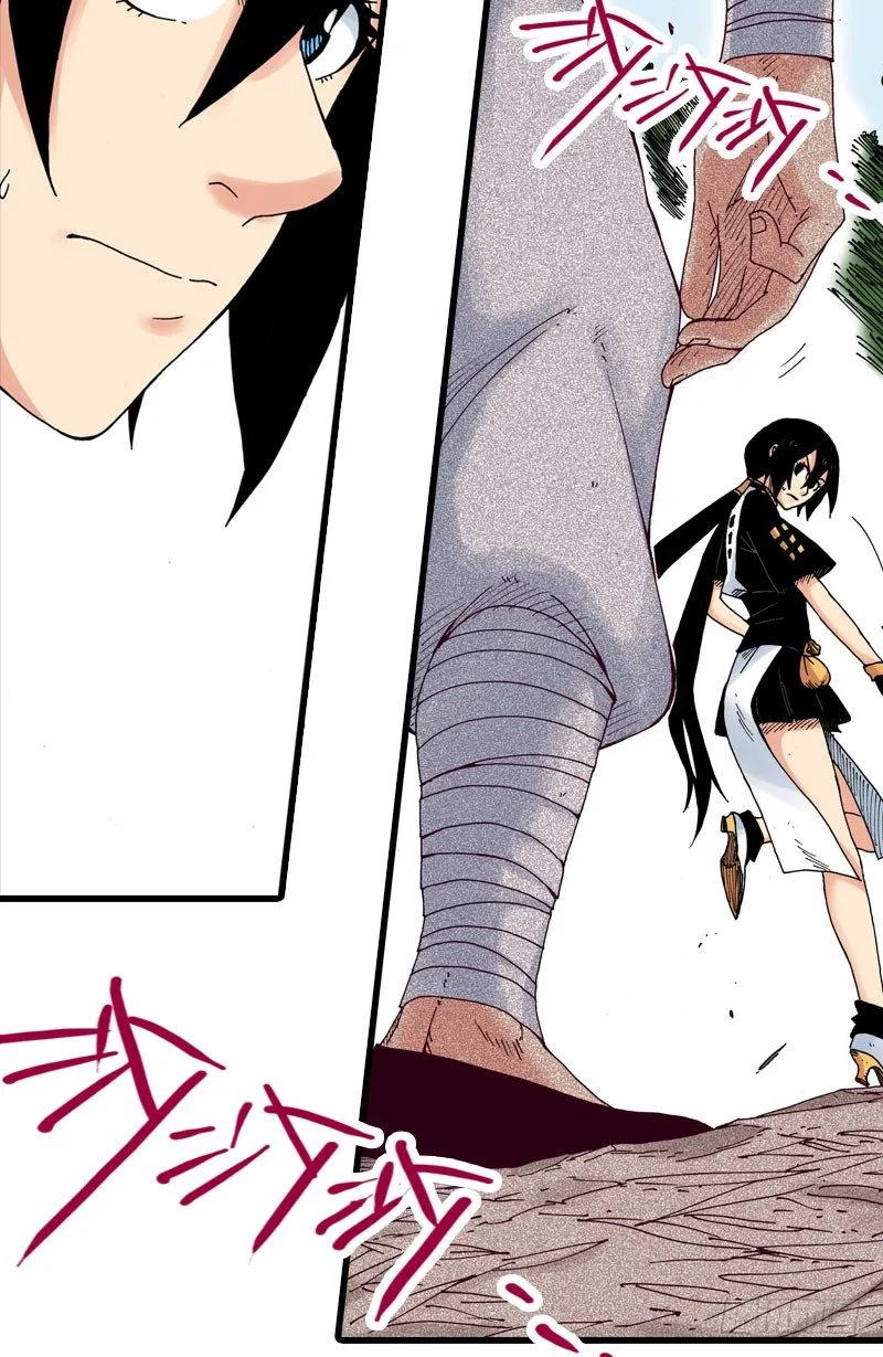第36话 第31页