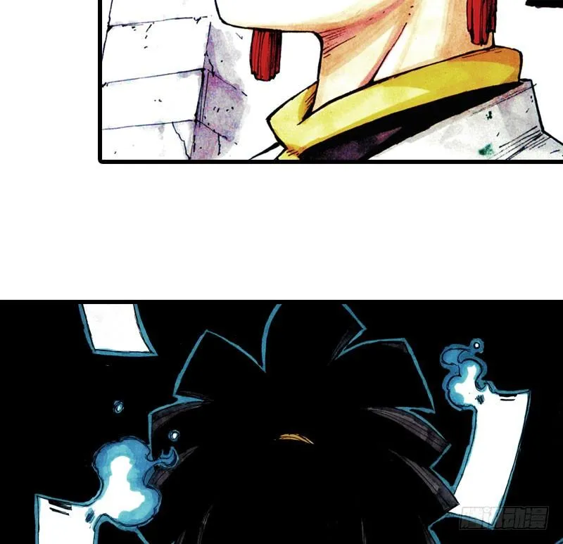 第35话 第5页