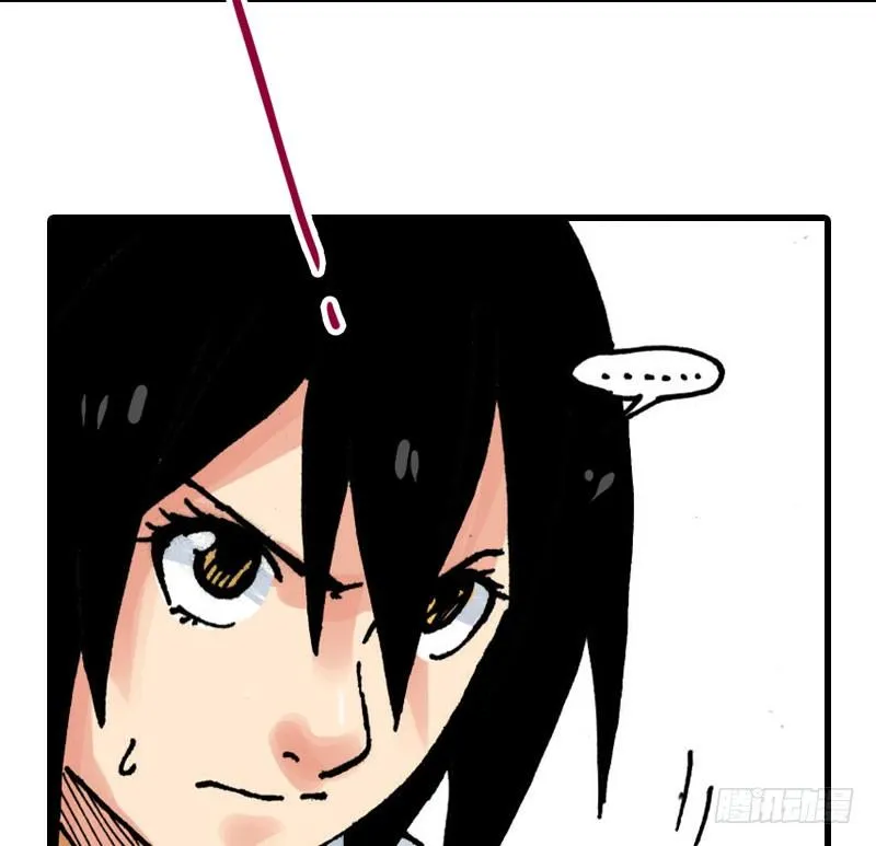 第35话 第19页
