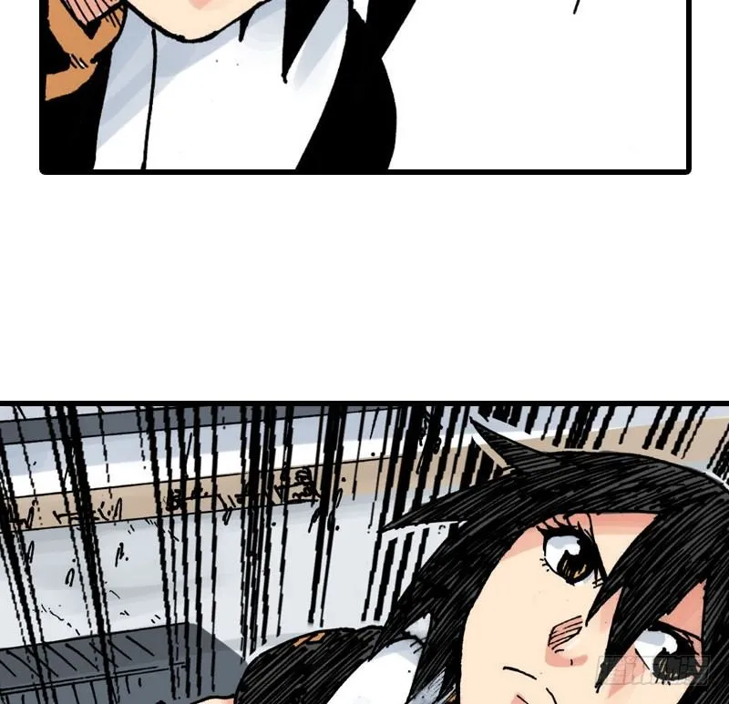 第35话 第20页