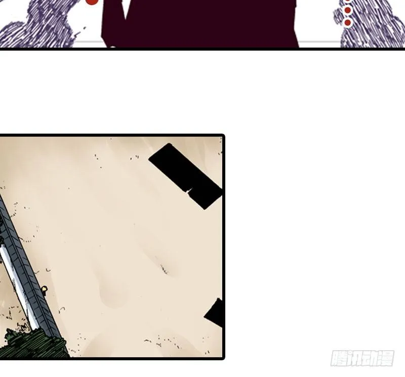 第35话 第29页