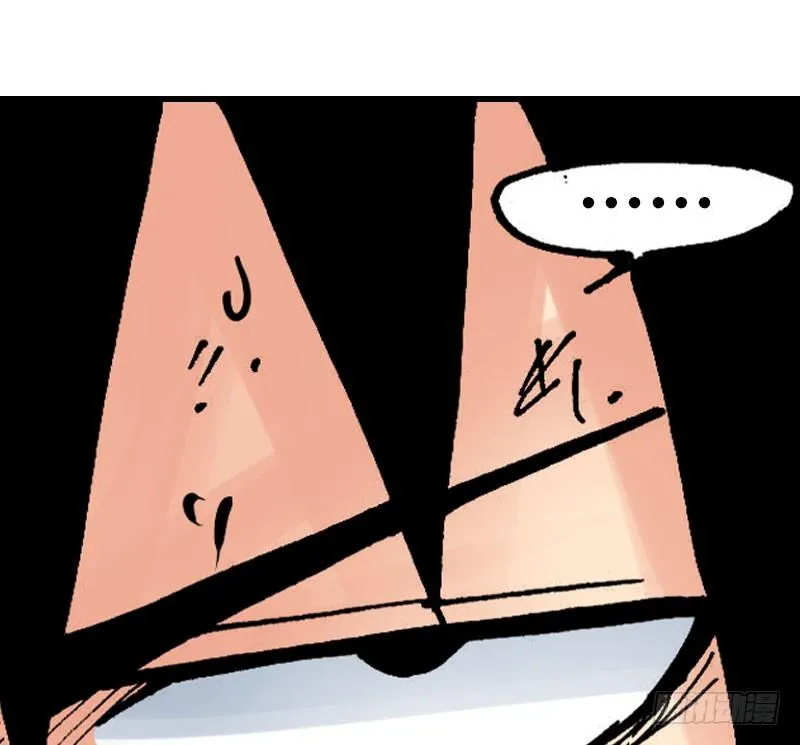 第35话 第31页