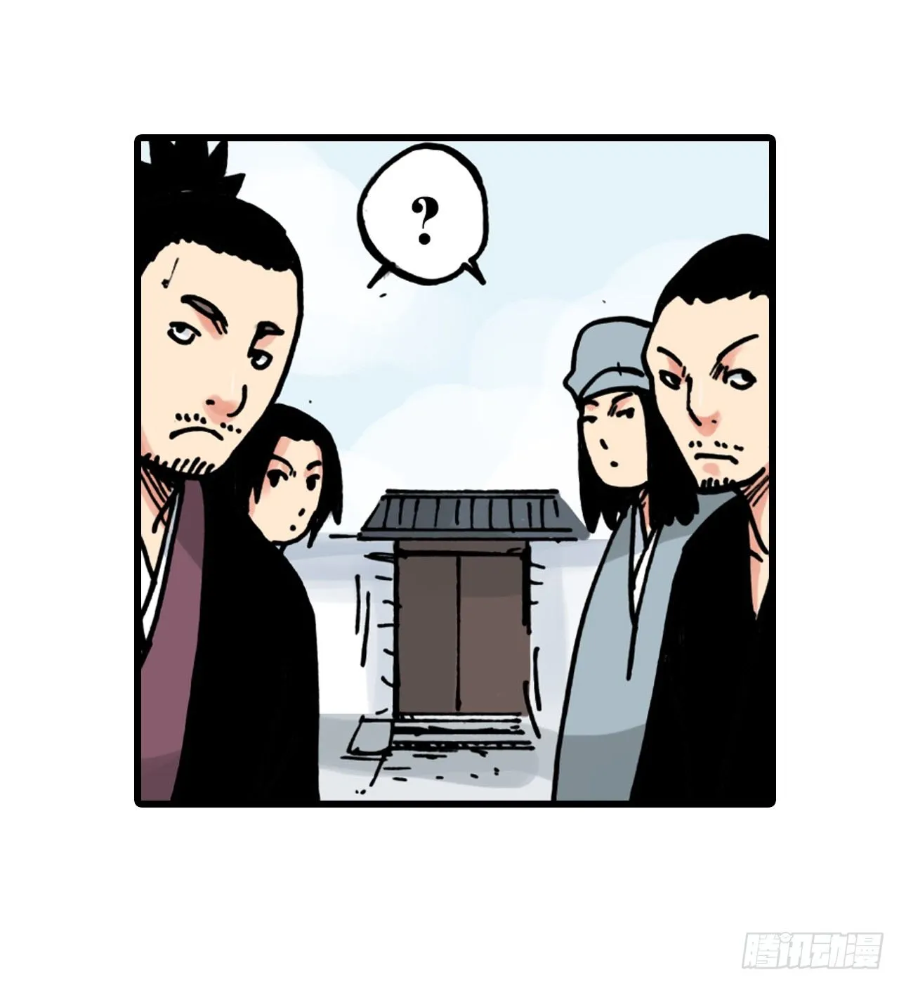 第34话 第21页