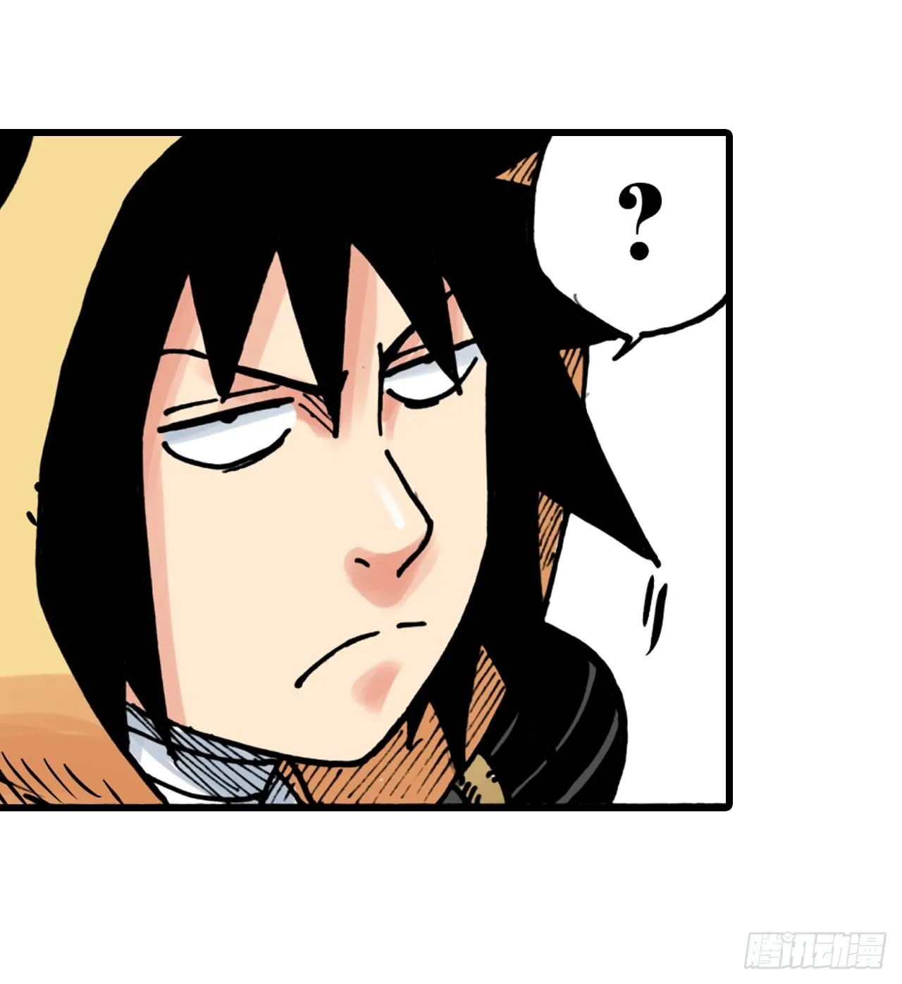 第34话 第23页