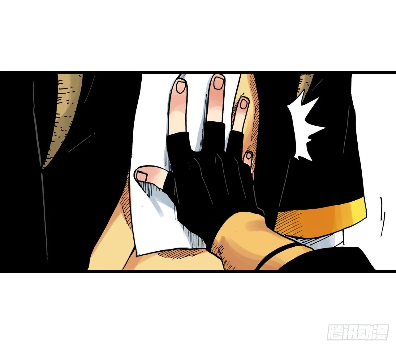 第34话 第24页