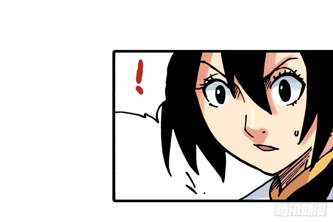 第34话 第27页
