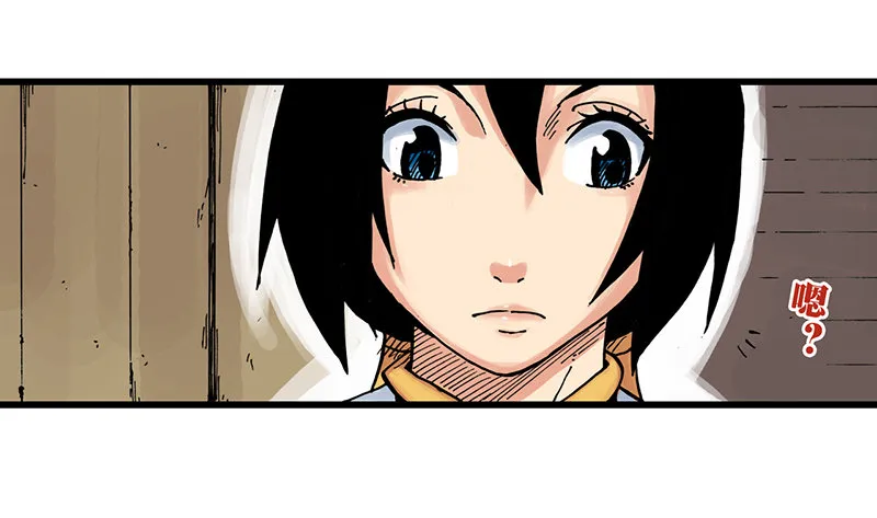 第32话 第24页
