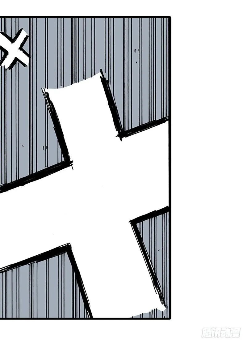 第31话 第23页