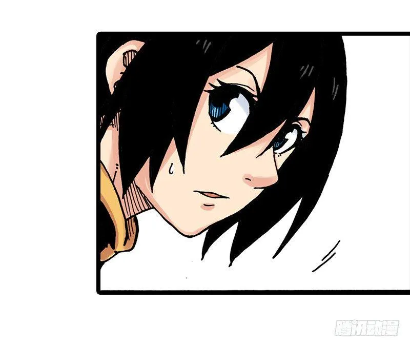 第30话 第4页