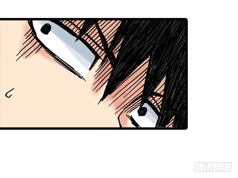 第30话 第12页