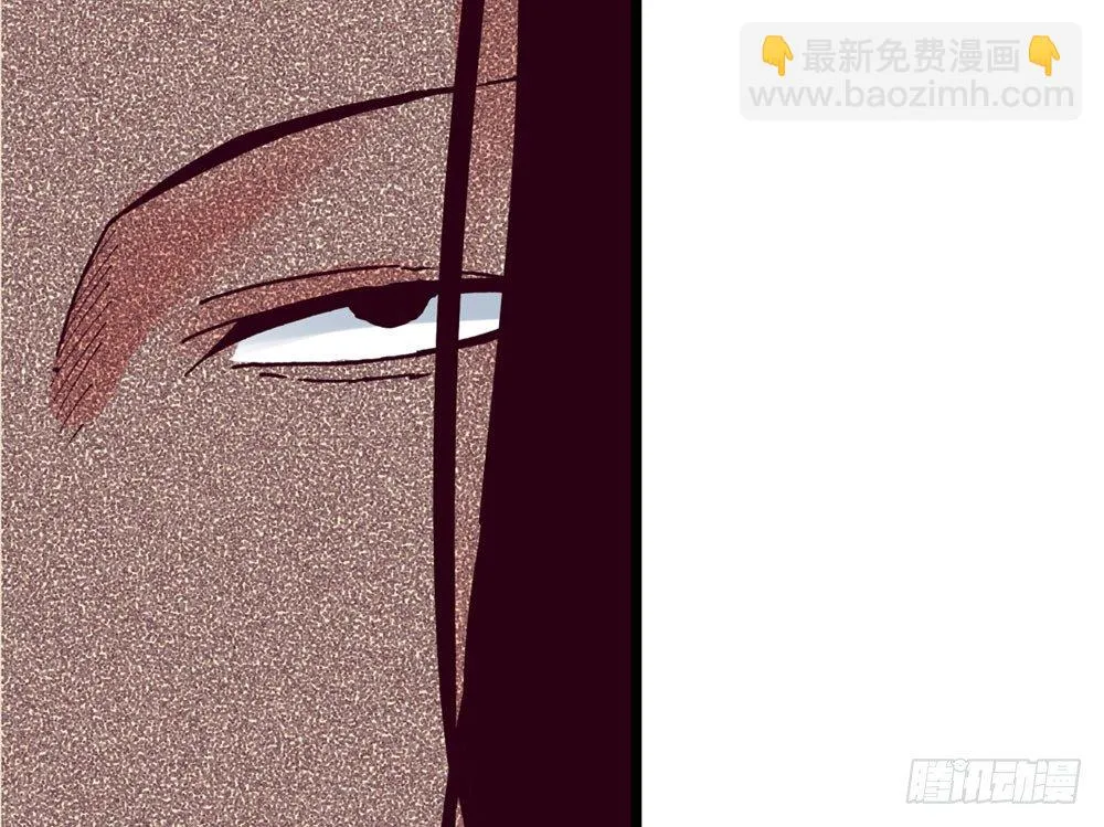 第30话 第31页