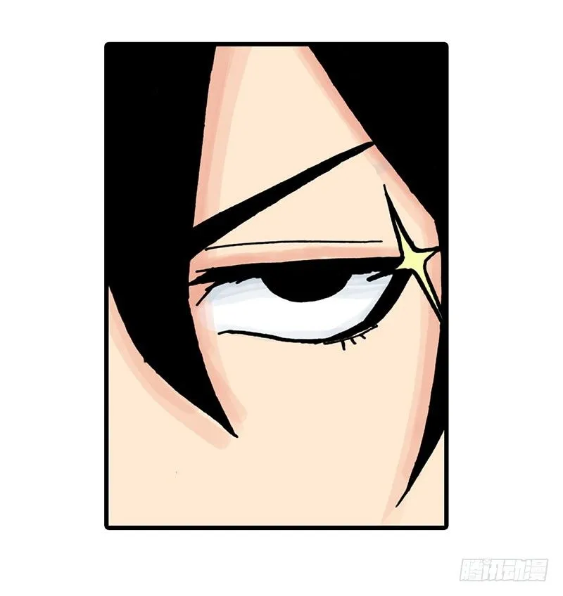 第28话 第28页