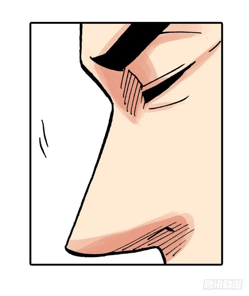 第27话 第28页