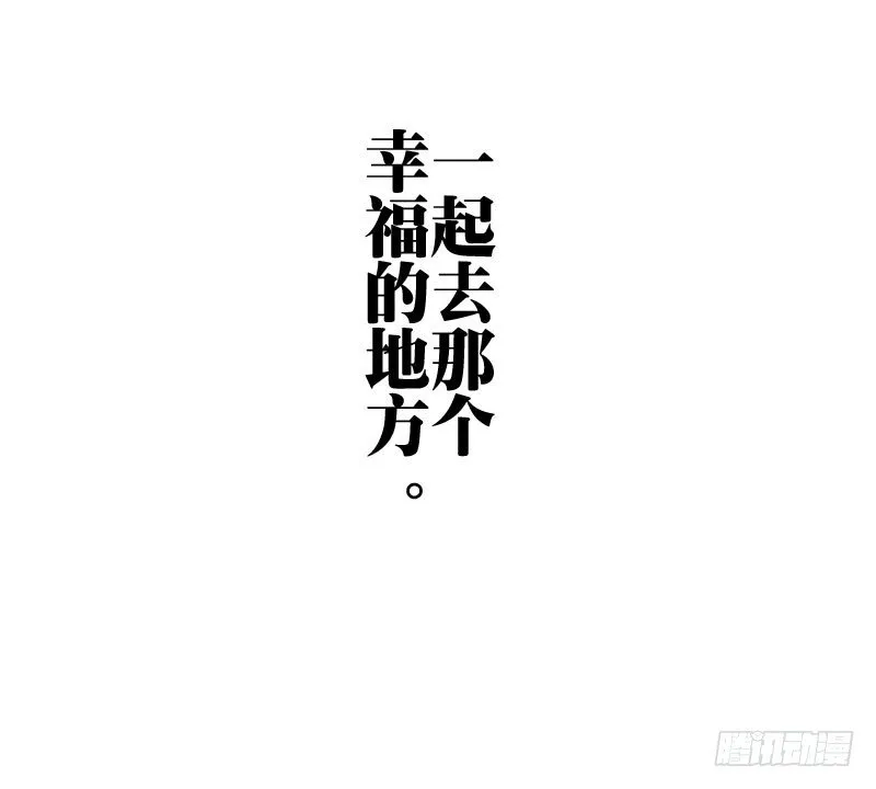 第26话 第13页