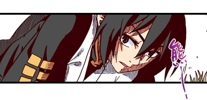第25话 第2页