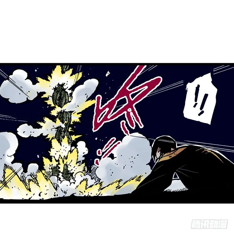 第24话 第12页