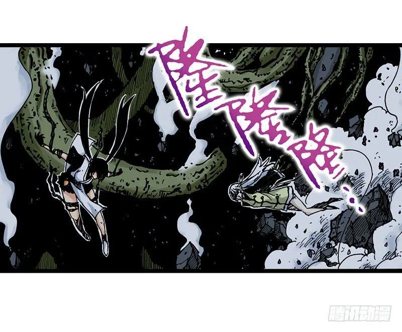 第24话 第14页