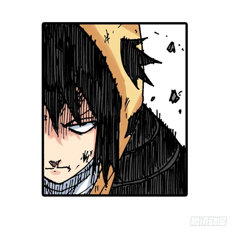 第24话 第16页