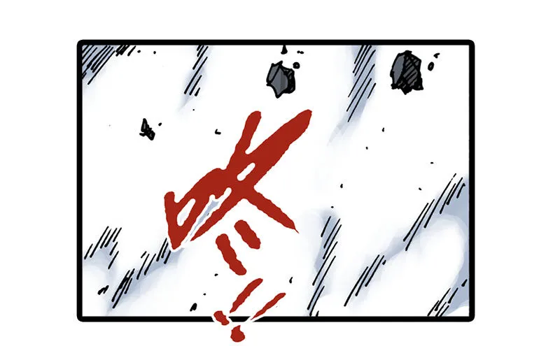 第24话 第17页