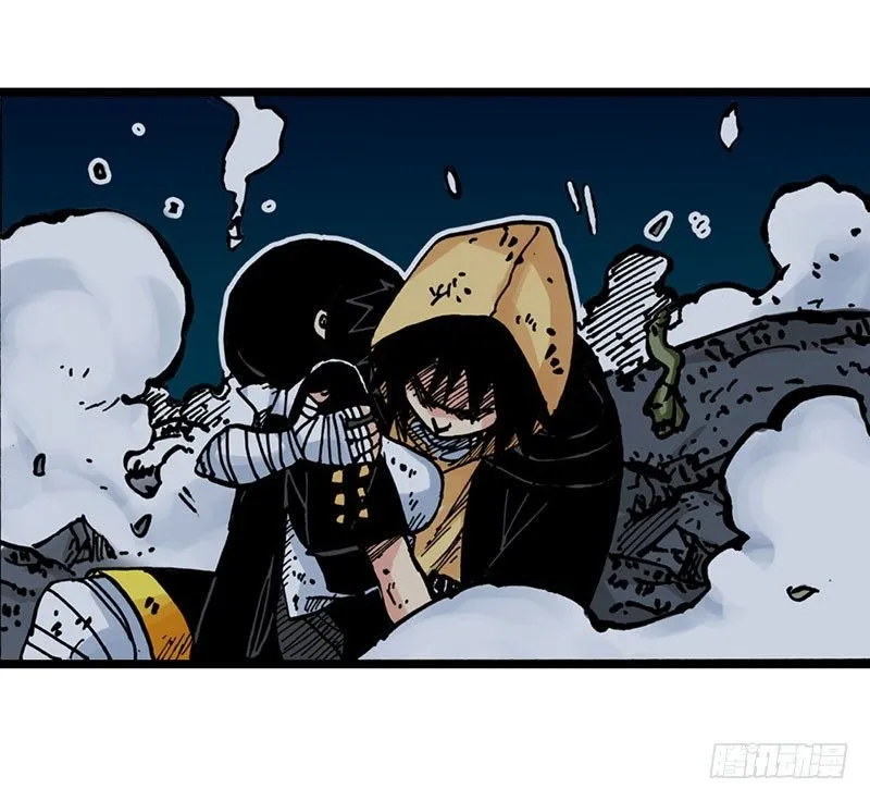 第24话 第19页