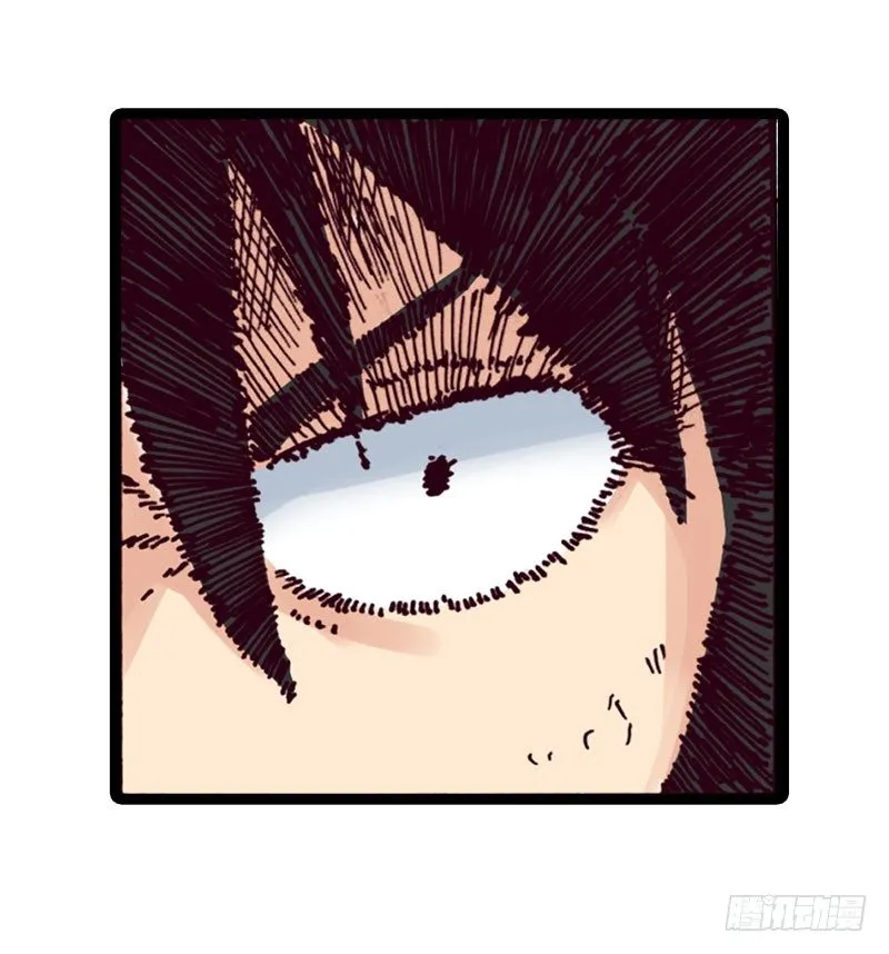 第23话 第10页