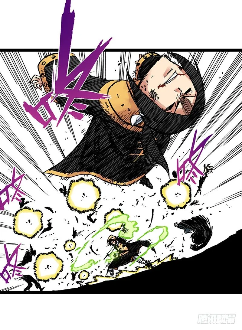 第23话 第16页
