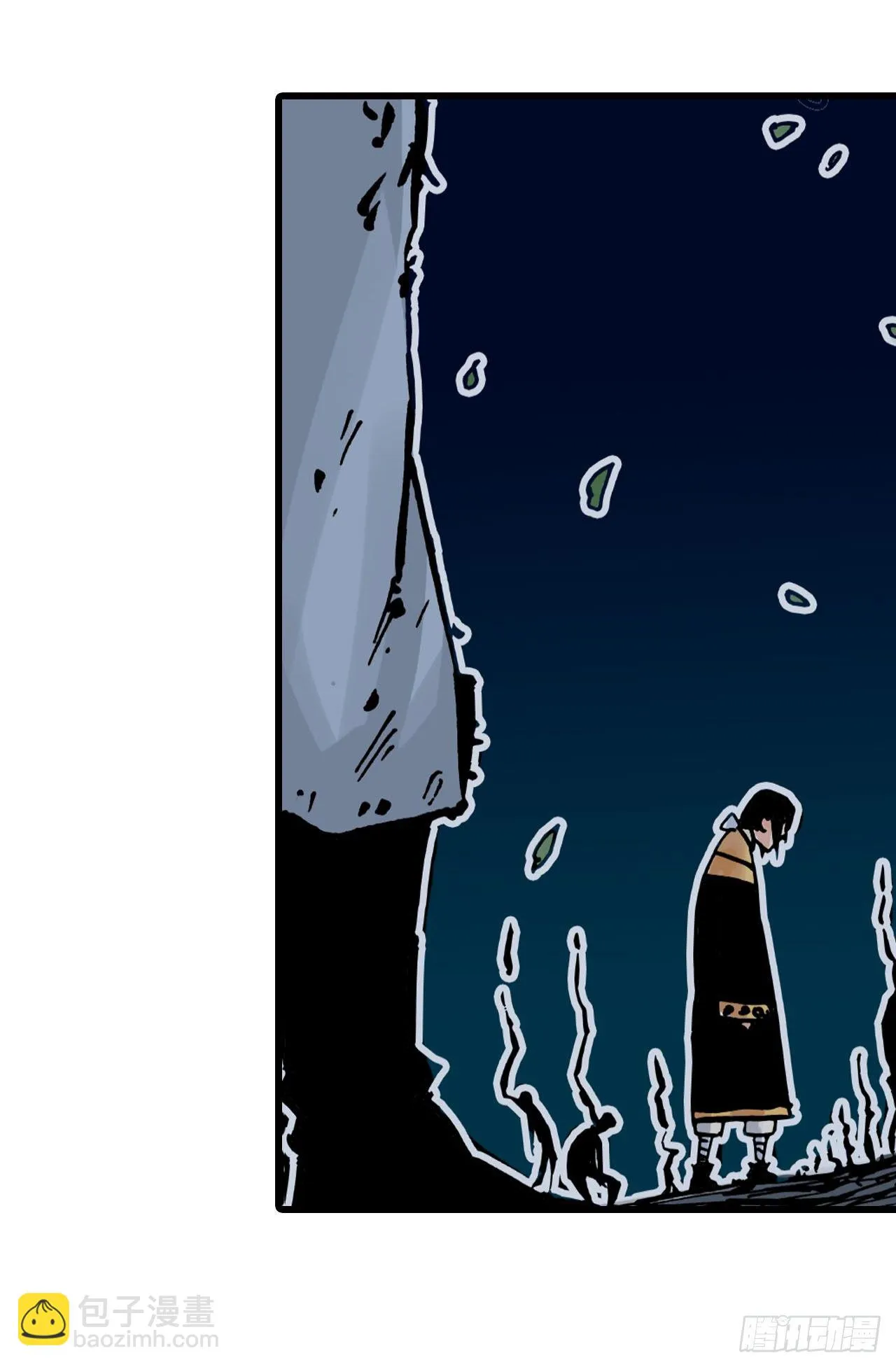 第22话 第18页