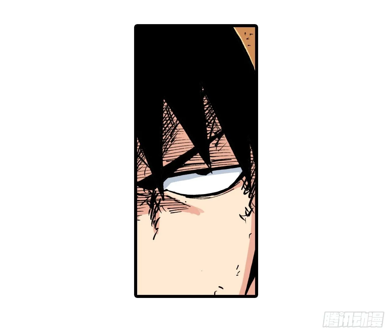 第21话 第28页