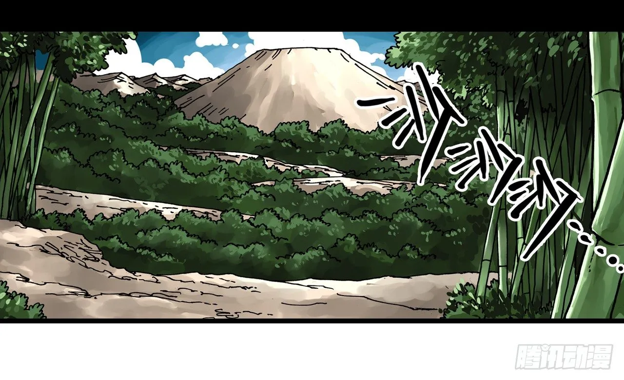 第1话 第6页