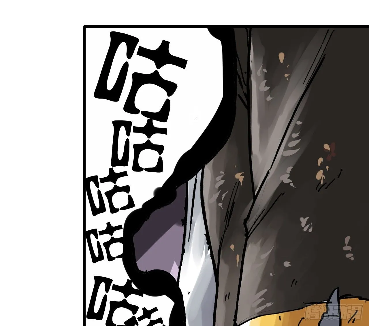 第1话 第7页