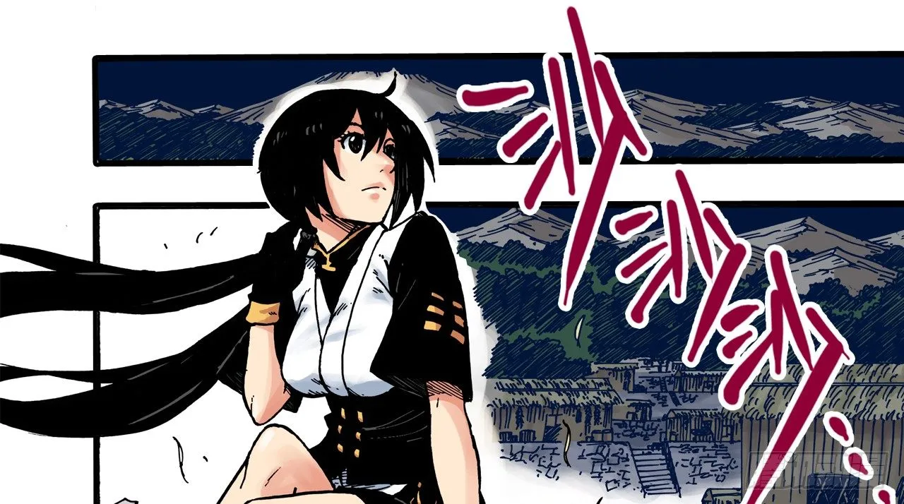 第3话 第3页