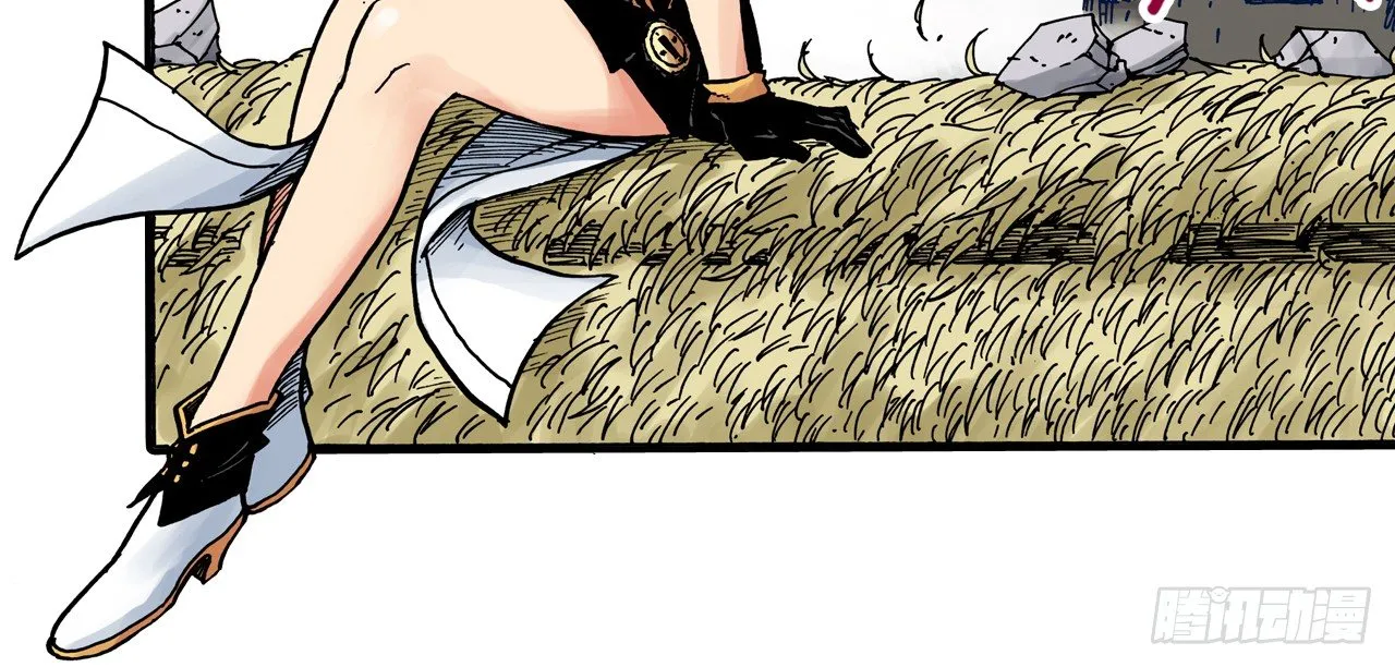 第3话 第4页