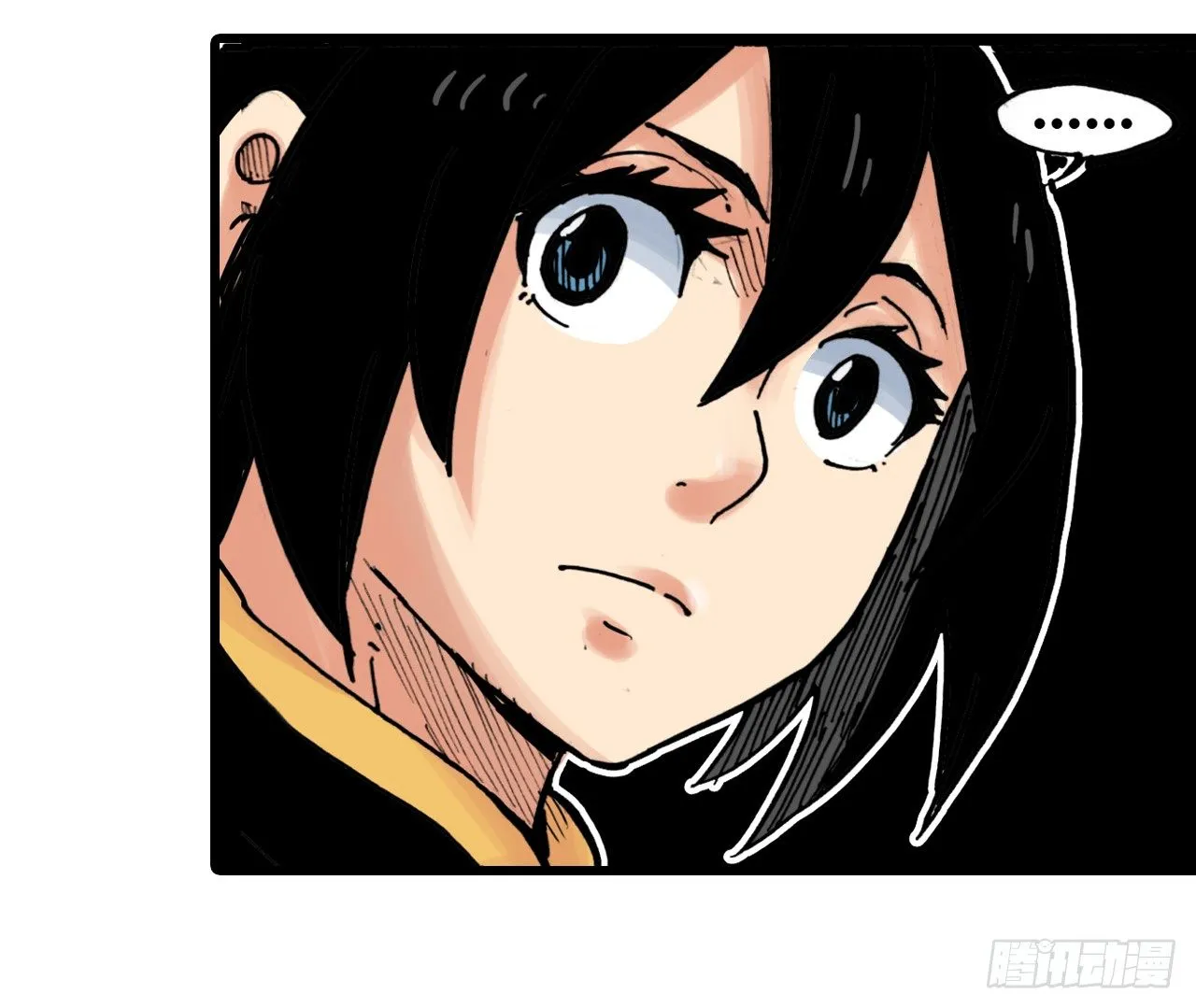 第3话 第9页